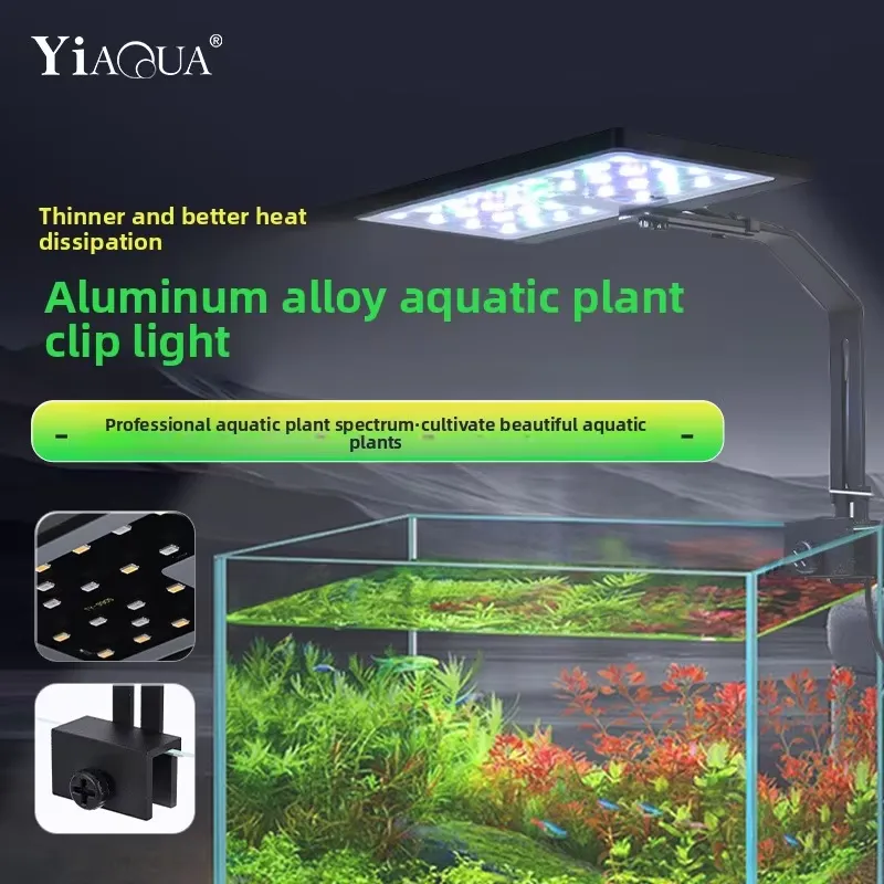 Small Aquarium LED Light 12W A - Planted Aquarium Hours 评论和价格