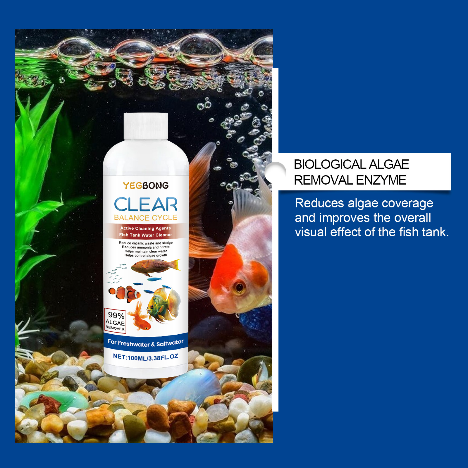 Aquarium Water Clarifier 100ml - Planted Aquarium Cleaning 评论和价格