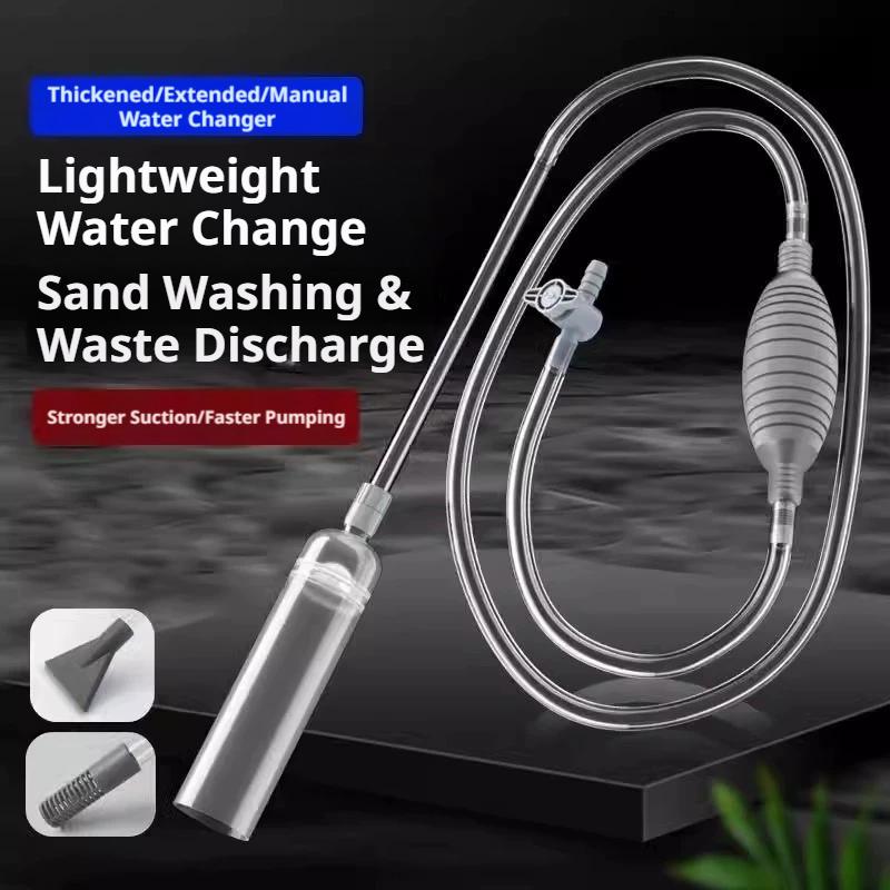 Manual Aquarium Siphon Fish Ta - Planted Aquarium Cleaning 评论和价格