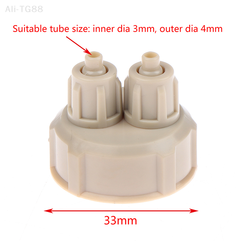 2Pcs Aquarium CO2 System Kit w - Aquarium Plants Book 评论和价格