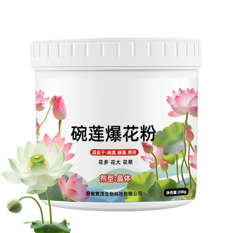 200g Natural Water Lily Flower - Aquarium Plant Nutrients 评论和价格