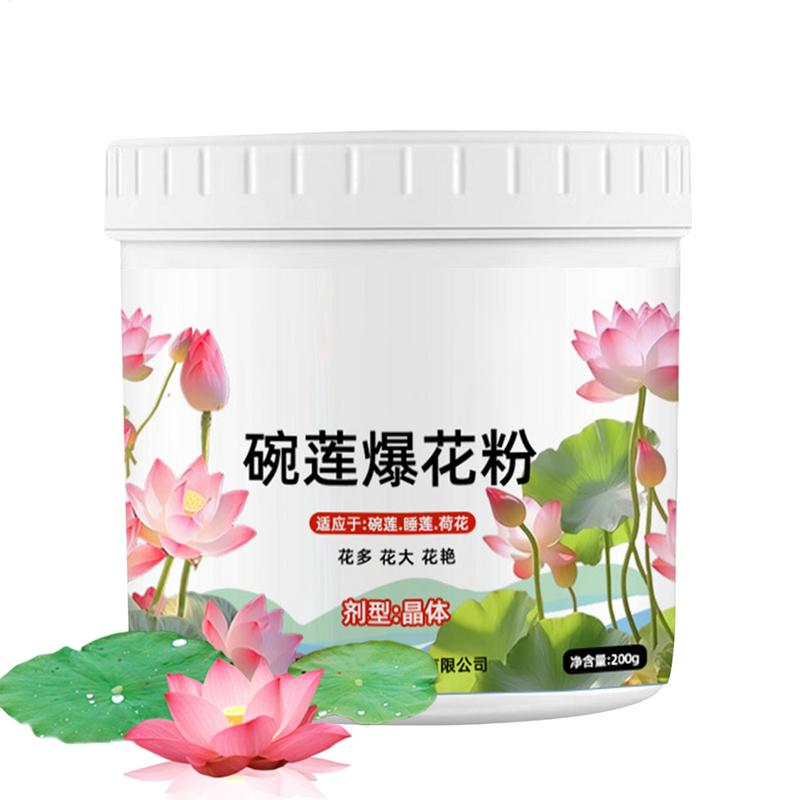 200g Natural Water Lily Flower - Aquarium Plant Nutrients 评论和价格