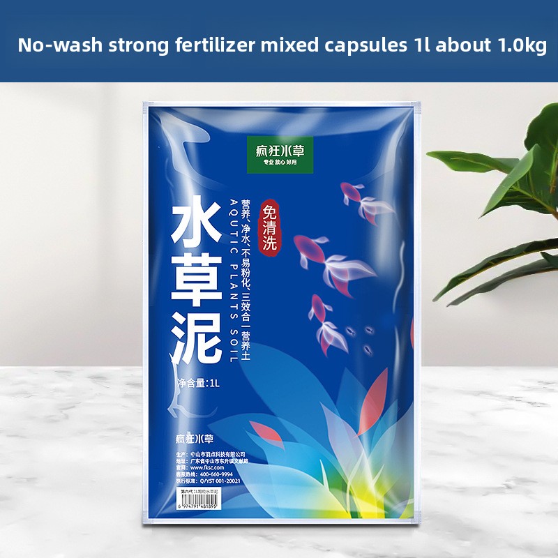 FKSC Amazonia Aquarium Soil -  - Aquarium Plant Nutrients 评论和价格